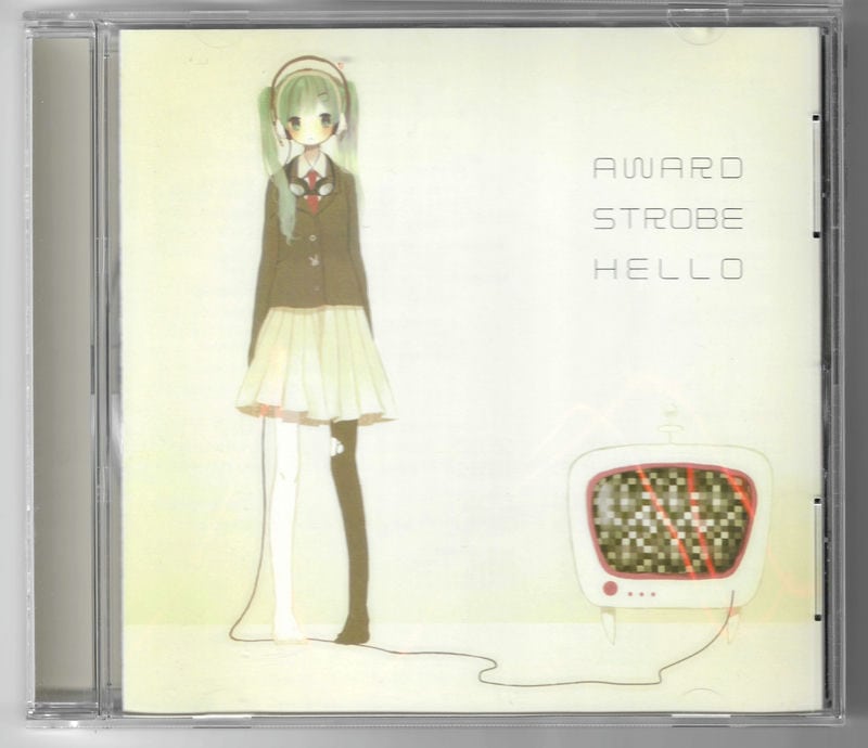 award strobe hello thumbnail