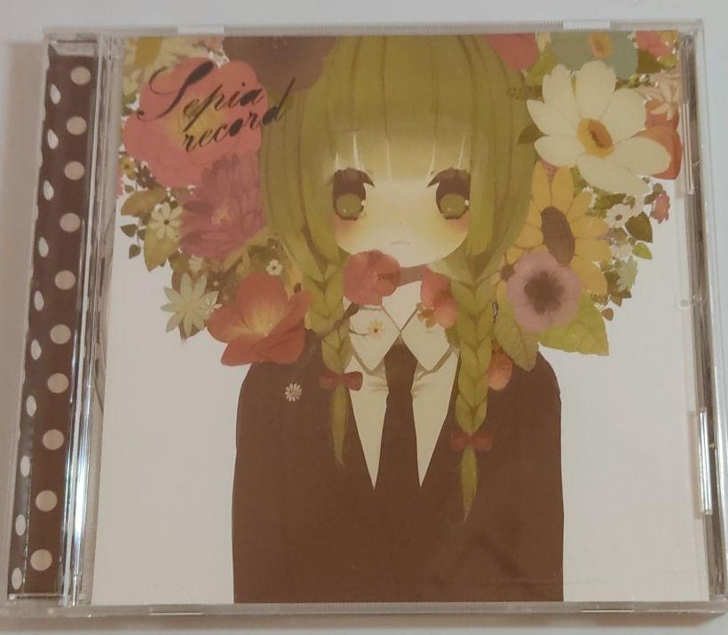 sepia record thumbnail